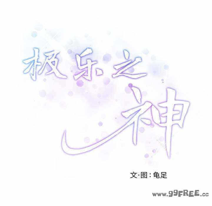 第144张
