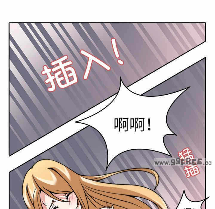 第2张