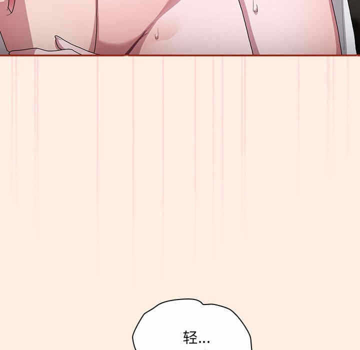 第69张
