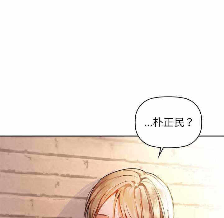 第37张