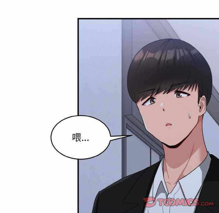 第74张