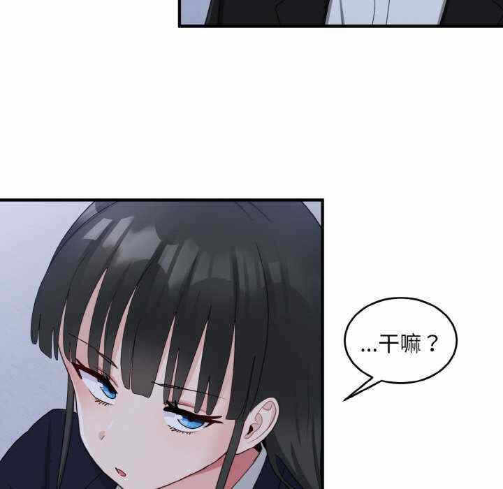 第76张