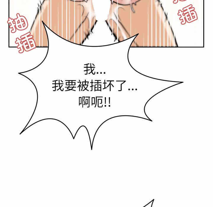 第9张