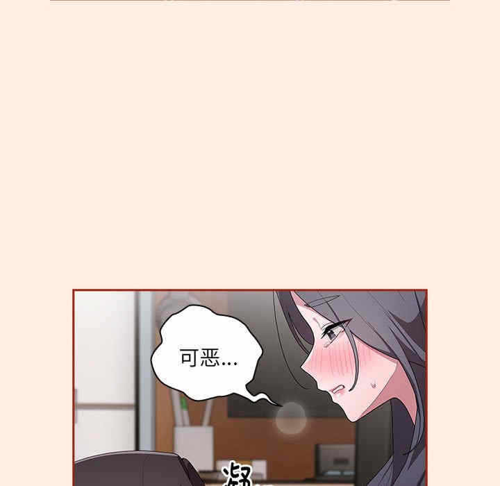第76张