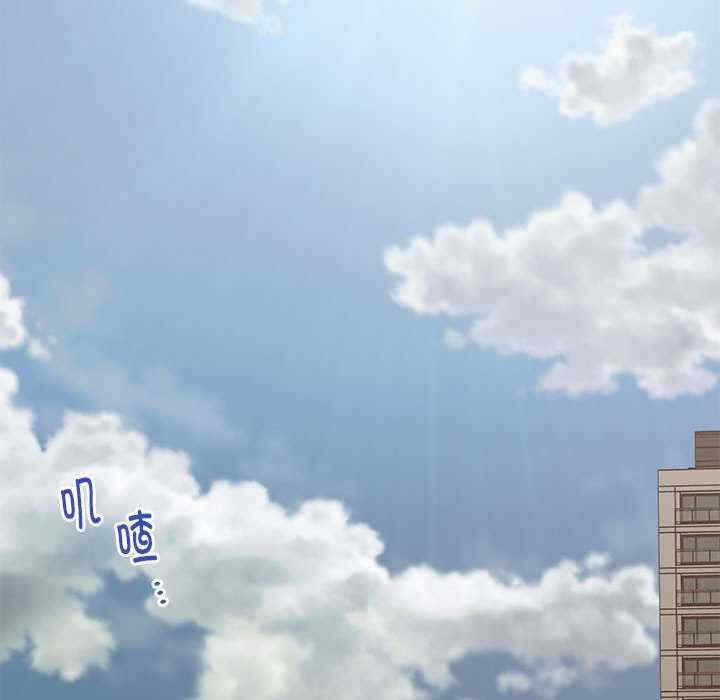 第153张