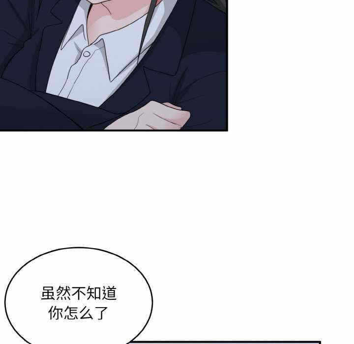第78张