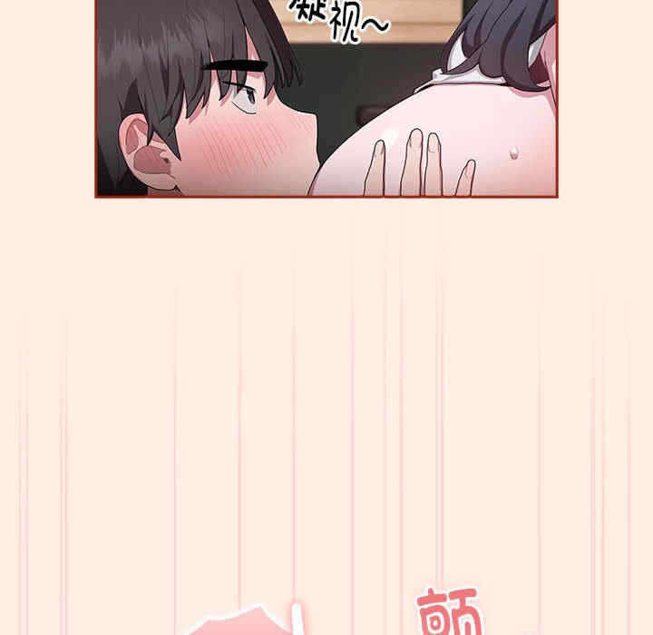 第78张