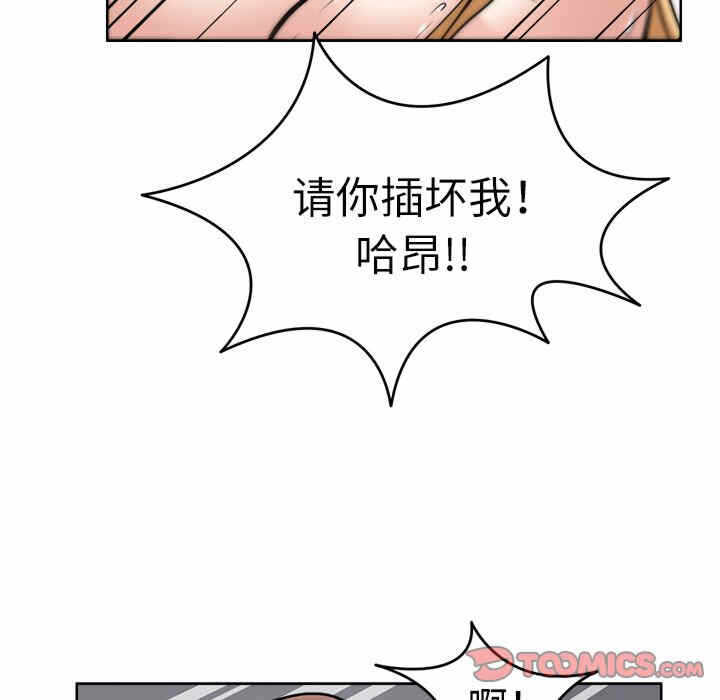 第13张