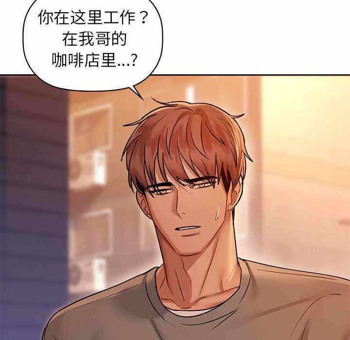 第42张