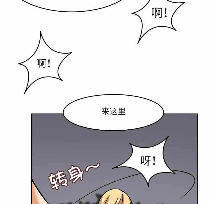 第17张