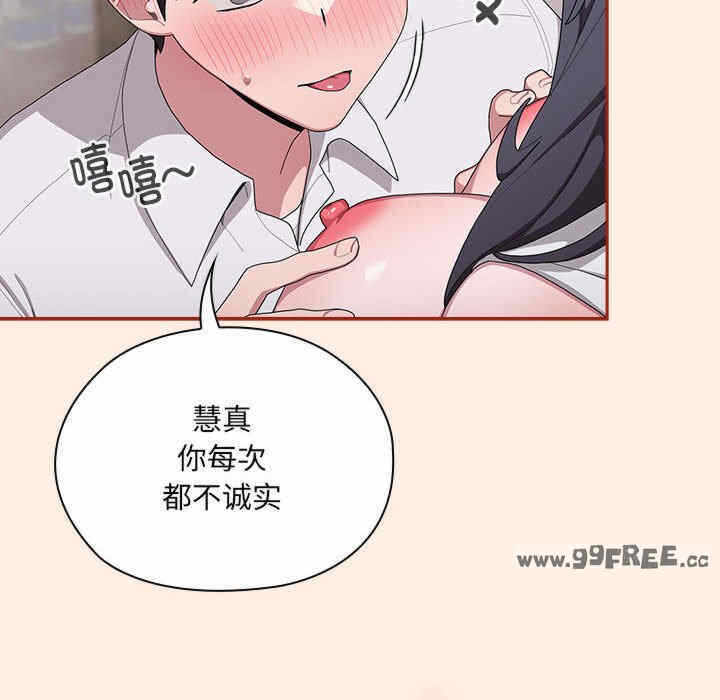 第86张