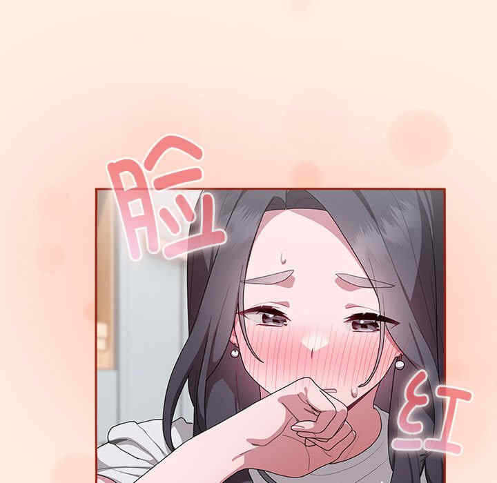 第87张