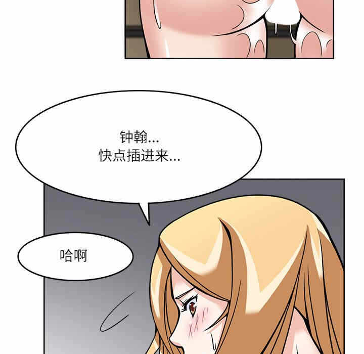 第24张
