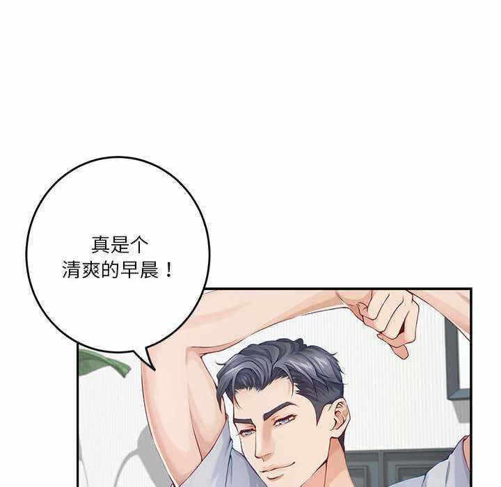 第168张