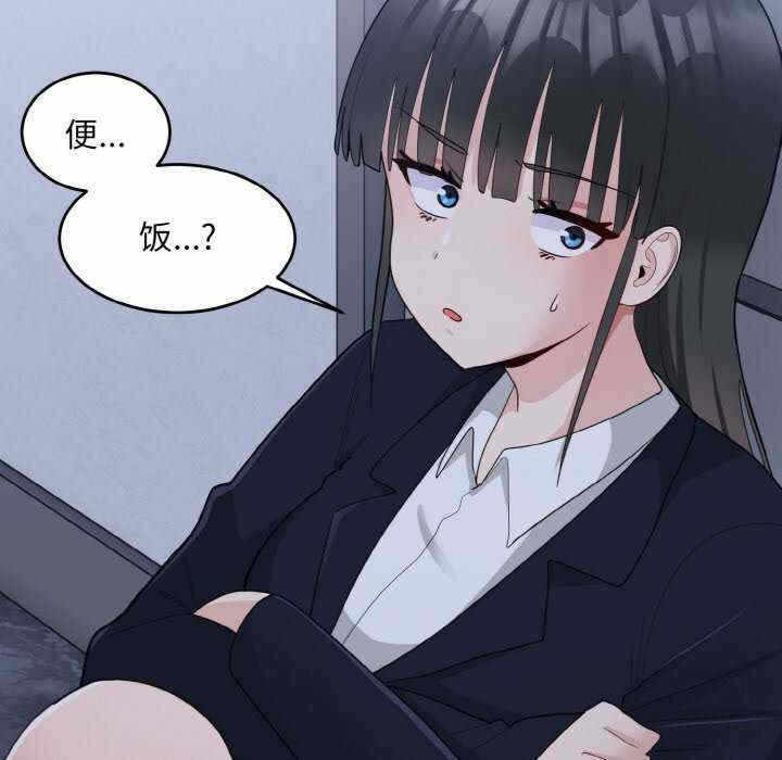 第92张
