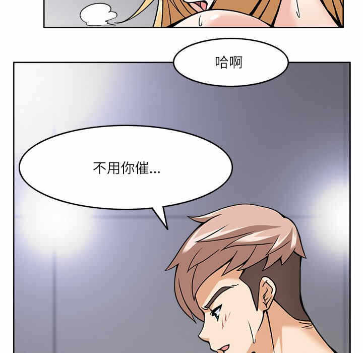 第25张