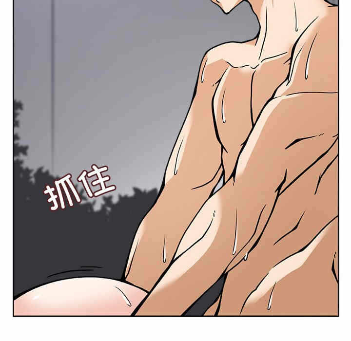 第27张