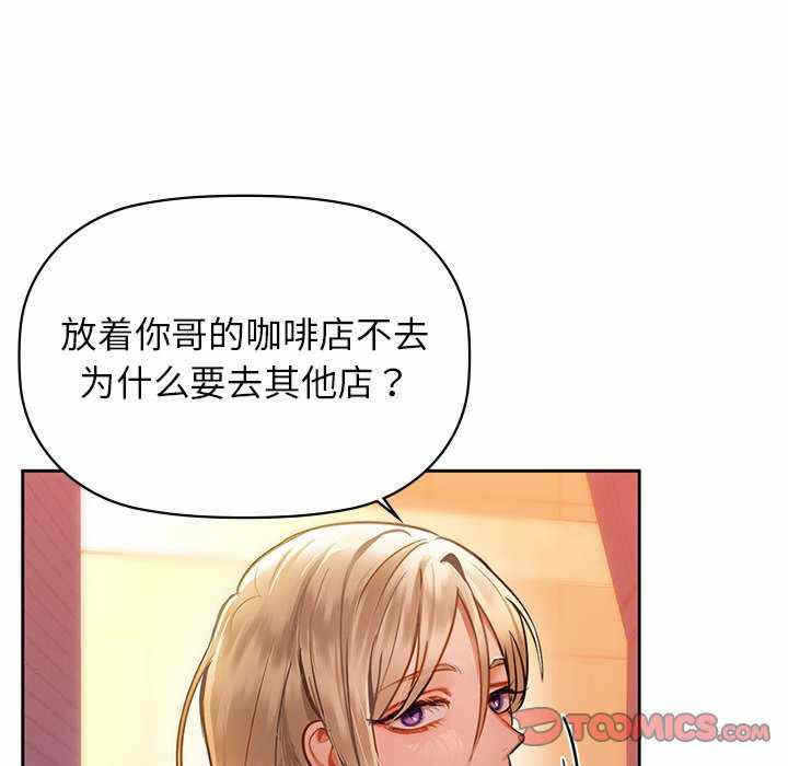 第48张