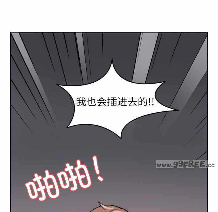 第30张