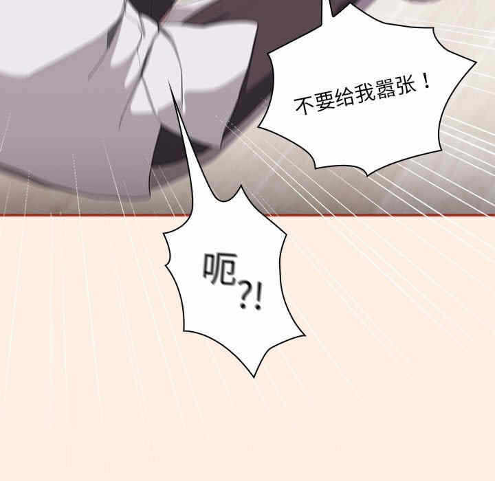 第95张