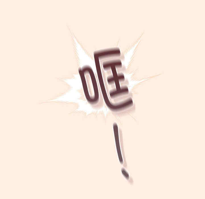 第97张
