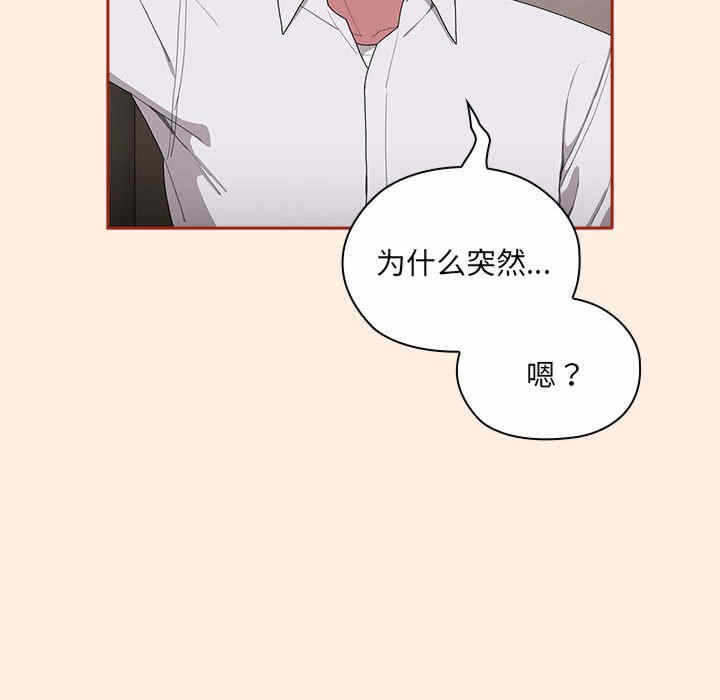 第102张