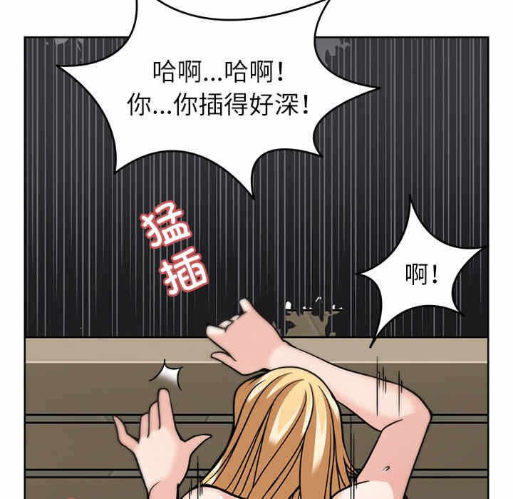 第37张