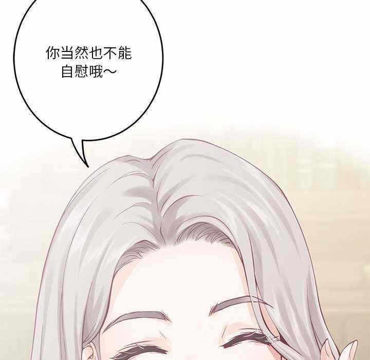 第2张