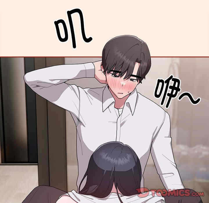 第103张