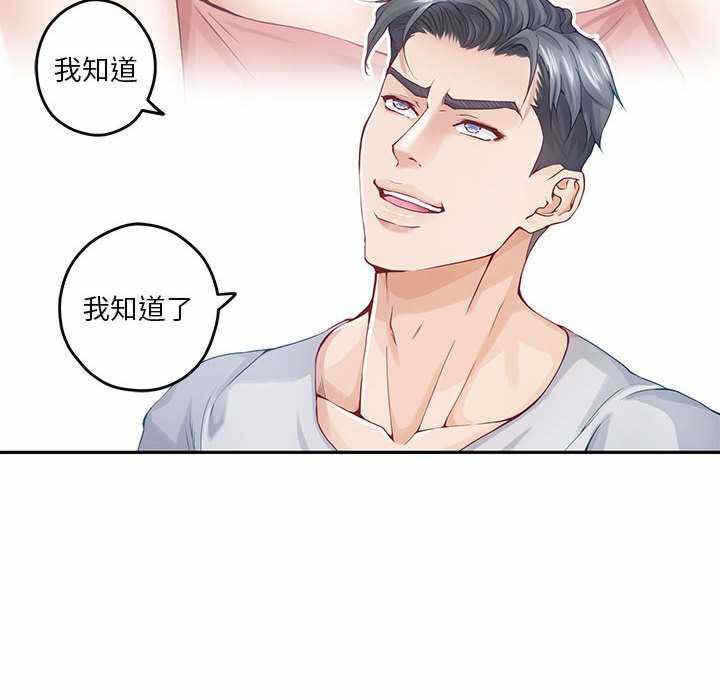 第8张