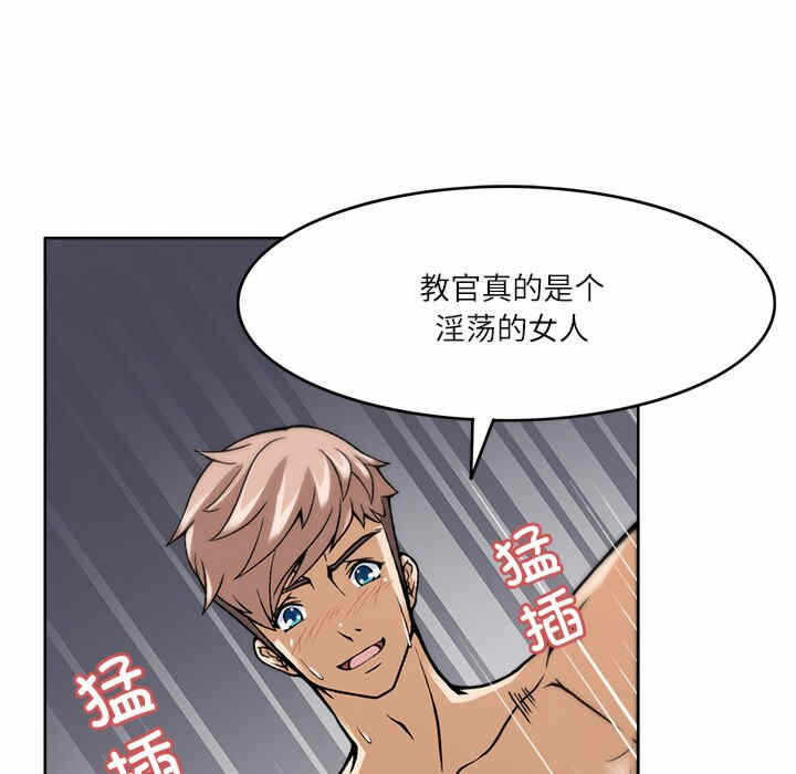 第44张