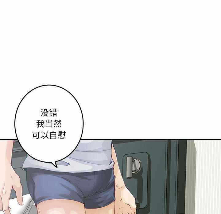 第10张