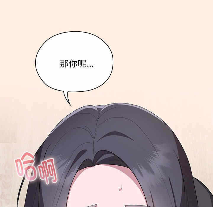 第110张
