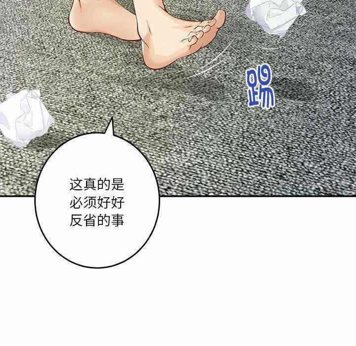 第16张
