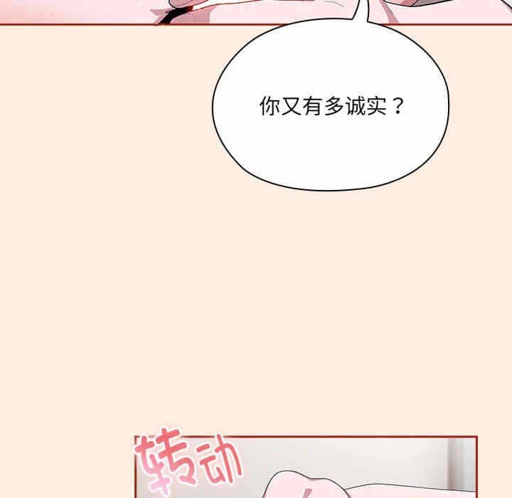第114张