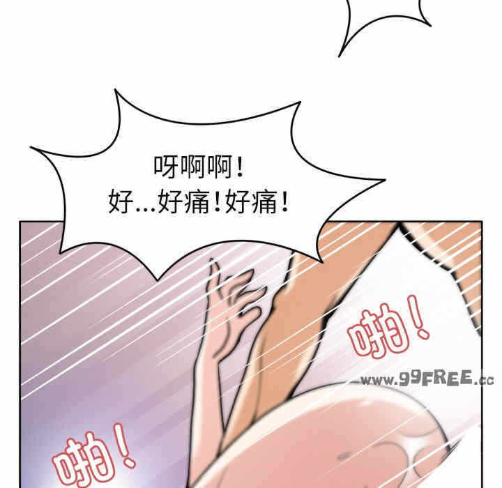 第53张