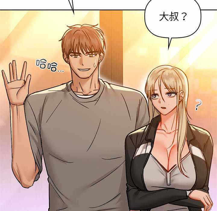 第61张
