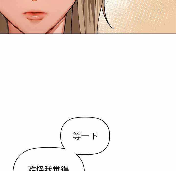 第64张