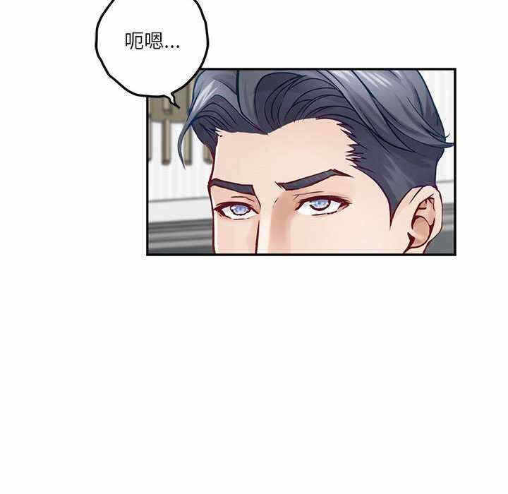 第39张