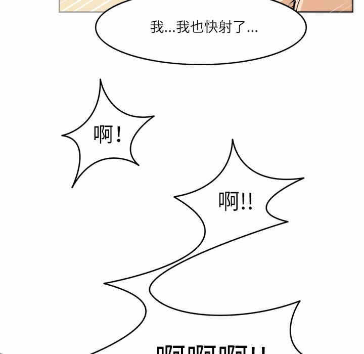 第63张