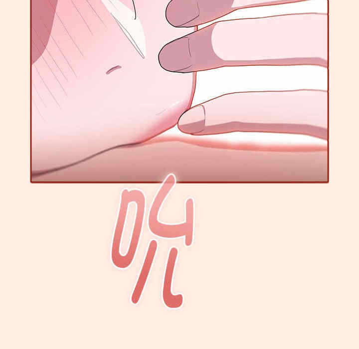 第130张