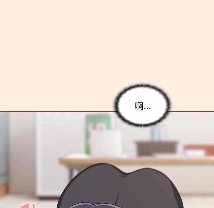 第132张