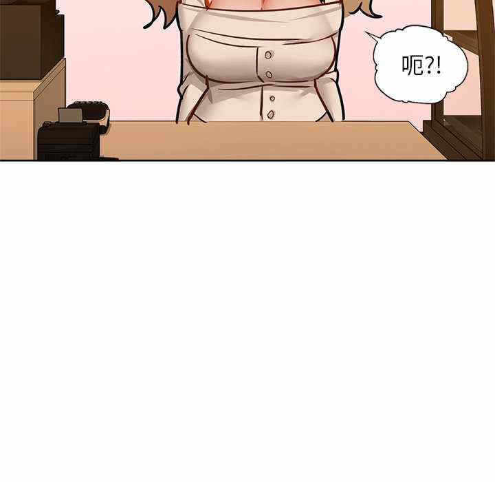 第68张