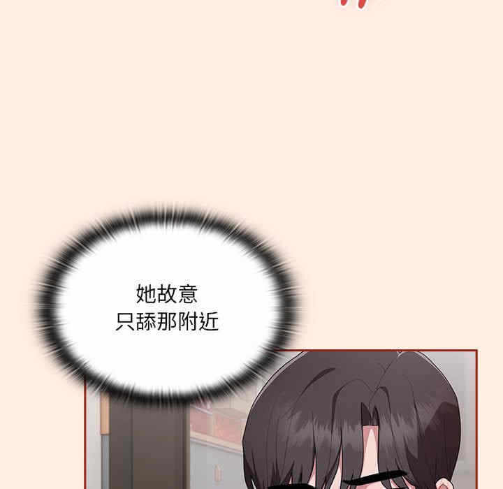 第135张