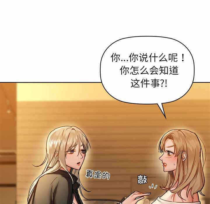 第69张