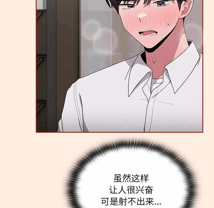 第137张