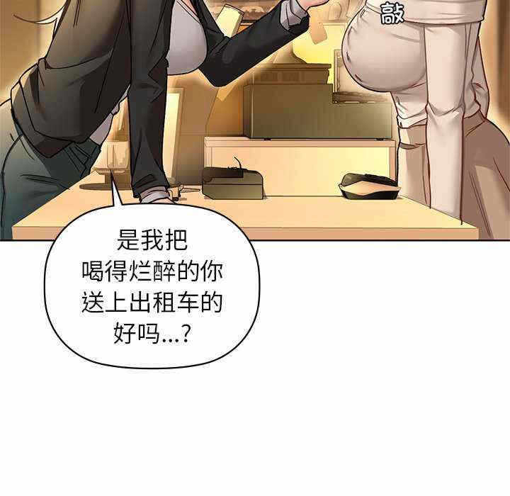 第70张