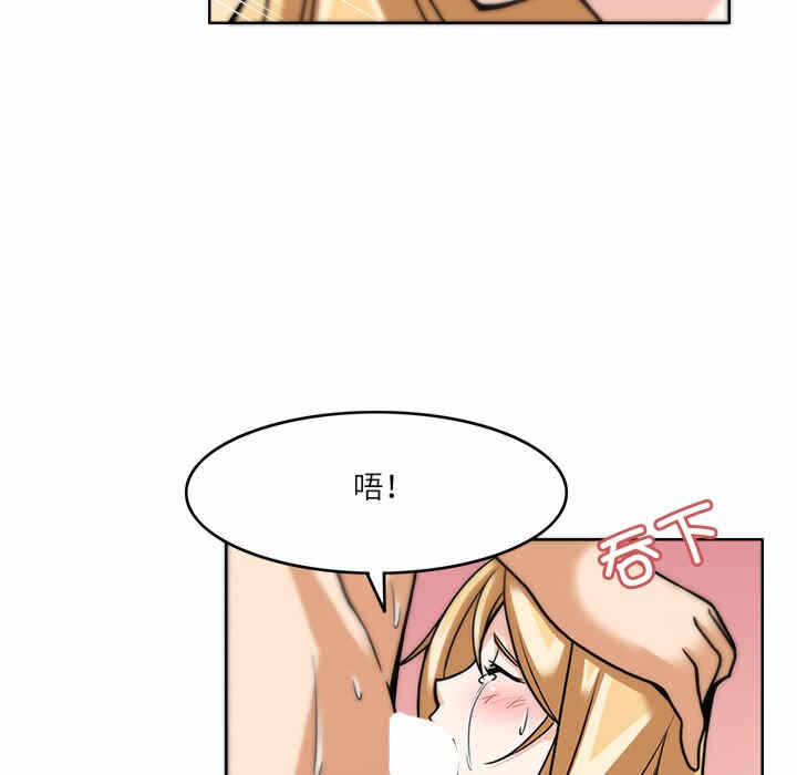 第74张