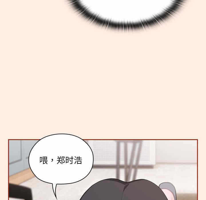 第139张