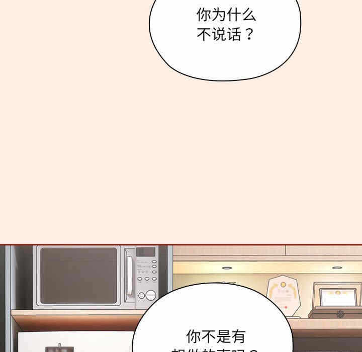 第143张